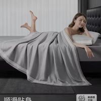 半弦月2026新款夏凉被｜母婴A类+抗菌防螨，全家适配更省心✅