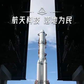 把航天技术装空调里,彻底解决空调“半年闲”难题