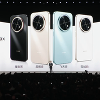 华为春季发布会新品全解析：Mate 80 Pro Max风驰版与畅享90系列