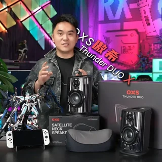 电竞房升级,这一波直接升华了