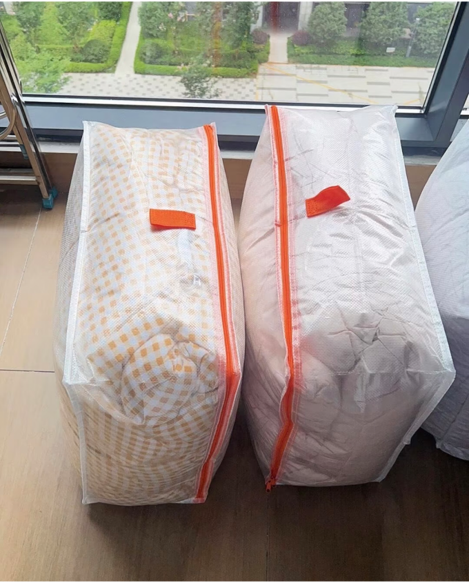 宜家收纳用品