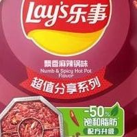 乐事薯片：从美国到中国的快乐旅程