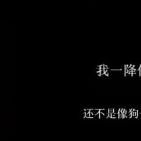 侮辱消费者，罗技是在自断根基