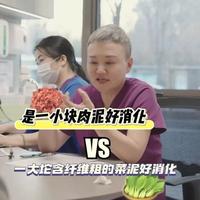 宝宝辅食添加顺序：为何要先吃肉而非蔬菜