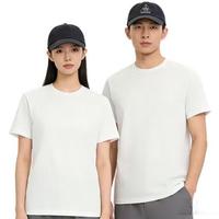 好看耐穿的高性价比T恤有什么推荐？2026年夏季短袖该怎么买？