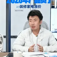 为什么感觉2026年 各个产品都很贵？