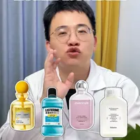 漱口水是智商税吗？每天认真刷牙，就能彻底干净吗？口腔里面还是会滋生牙菌斑，除了用牙膏还有人会用到漱口水做二次清洁，但它到底是不是智商税？又该怎么根据自己的口腔情况选择适合自己的漱口水？【20260324】