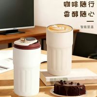 普通杯 vs 保温杯，30分钟后冰饮差别有多大？我自己试了一次