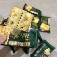 山姆牛肉馅酥脆饼干｜咸香暴击，一口沦陷的解馋神器