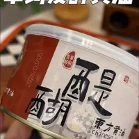 醍醐灌顶的醍醐，这才是符合咱们国人口味的高品质草饲发酵黄油！