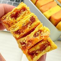 厦门海岛果酥｜一口把海风与酸甜揣进包里✨