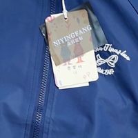 女儿的运动套装！舒适到不想脱下来