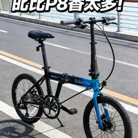 铝架碟刹9速？大行KONE真的比P8香太多！