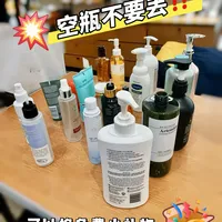有成就感的一件小事✨ 环保的快乐♻️！