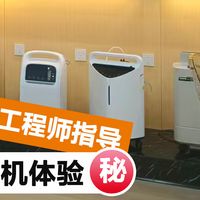 湖南长沙呼吸机怎么选？重点推荐一家口碑出众的专业店铺