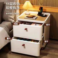 小户型卧室封神✨简特床头柜太能装啦