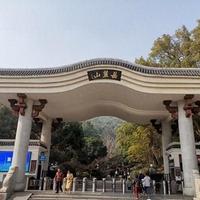 长沙旅游全攻略：从经典地标到小众秘境的深度指南