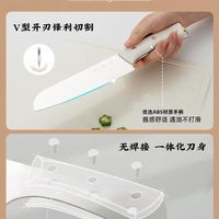 厨房闭眼入｜张小泉刀具菜板套装，一套搞定三餐烟火气