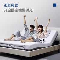 主卧封神！梦百合零压智能床，躺平即天堂✨