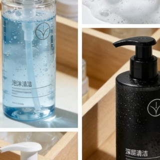 洗面奶哪款好用？排行榜前十清单，油皮/干皮/敏感肌适配指南