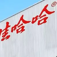 部分娃哈哈停掉约70%工厂生产线，知情人士透露这个原因！
