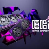 显卡行情更新（2026年3月18日）｜万丽RTX5060TI 8G降至2649，瀚铠显卡执行涨价15%