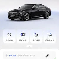 CT5真实用车感受