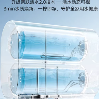 电热水器推荐：美的小西梅解锁健康沐浴新方式