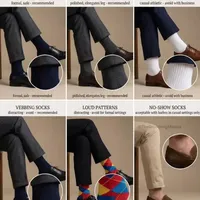 商务男士袜子礼仪指南