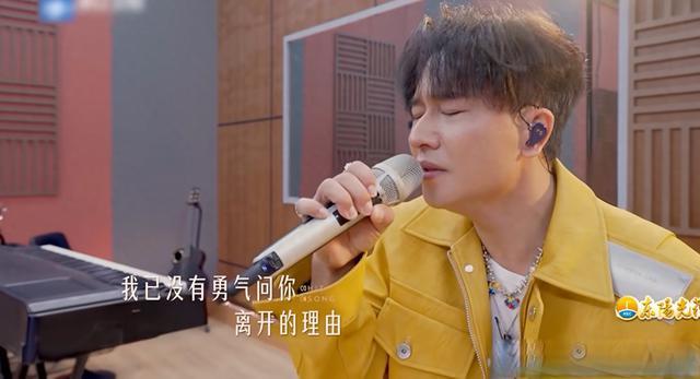 欢子唱功评价：技术断层与时代审美的脱节