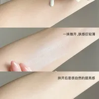 防晒“铁三角”！柳丝木三款防晒选购指南！