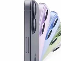 iPhone 17全系大降价，最高直降900元！3月底买机划算吗