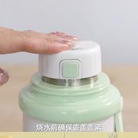 小熊调奶器TNQ-D05Z7操作视频