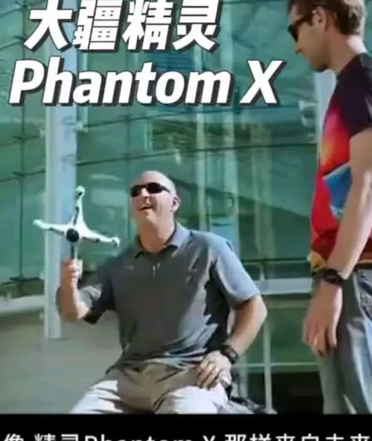 从概念到现实：DJI Phantom X与Neo 2的十年跨越