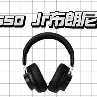 399元甜品级头戴！艾巴索布朗尼有线耳机深度测评