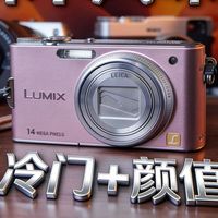 百元 CCD 避坑指南｜松下 FX66 真实体验 优点 & 缺点一次性说清