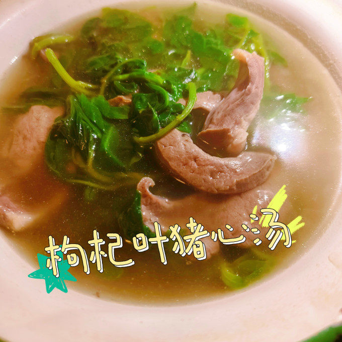 南北干货