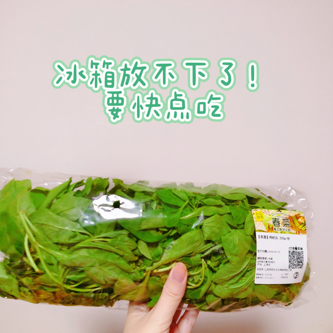 南北干货
