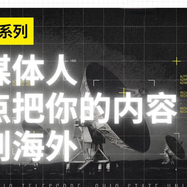 分享一个AI转译工具