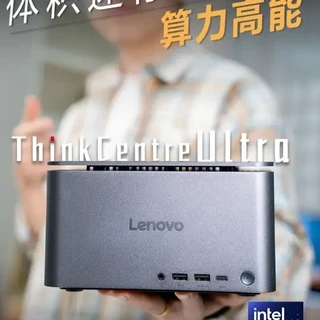 超小体积主机，怎么带来高效AI生产力？