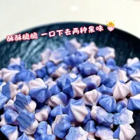 你们催更的双色溶豆来了，保姆级教程，春天限量版的水果，巨好吃