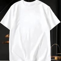 什么样的基本款T恤值得推荐？