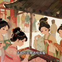 《东京梦华录》丨 汴京女子逛街图鉴:潘楼街、相国寺里,藏着宋朝女性的购物狂欢