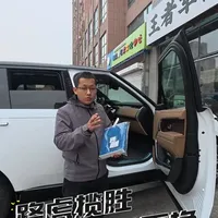 揽胜更换空调滤芯竟然这么简单，自己动手就能换！