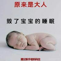 宝宝自主入睡指南：避开8大误区，掌握科学哄睡法