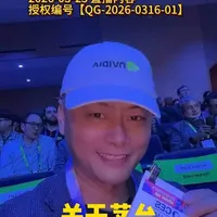 关于茅台