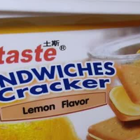 土斯黑松露火腿苏打饼干518g礼盒