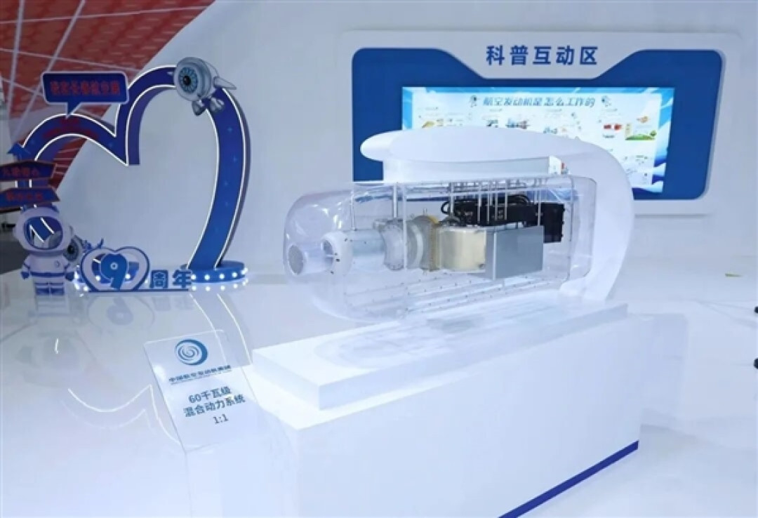 首次披露!国产航空发动机技术又进化了:用电飞行 用油发电