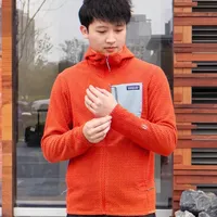 Patagonia丨 快乐有很多种，你选哪一种？