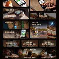 iGPSPORT新出了BSC500你怎么看？